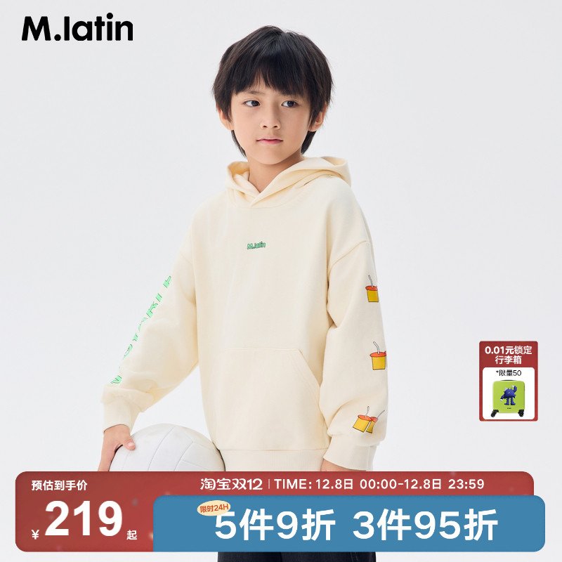 字母印花连帽卫衣，简约个性