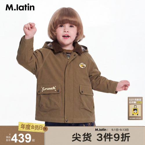 巴恩风复古户外感风衣，汗布里布亲肤透气