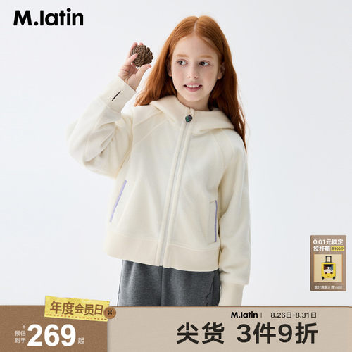 舒适百搭不挑人，显腿长拉链泡泡摇粒绒外套
