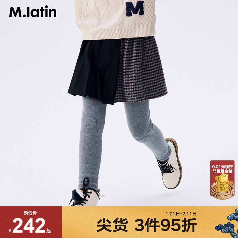 【商场同款】马拉丁童装裤子冬新款女大童笑脸加绒保暖打底长裤,童装/婴儿装/亲子装,裤子,淘宝优惠券,粉丝福利购,淘宝优惠卷
