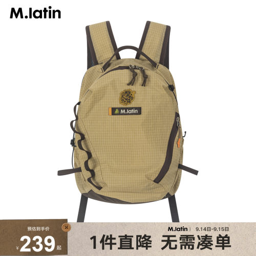 【商场同款】马拉丁儿童包26秋新款女童轻户外多袋格纹双肩包