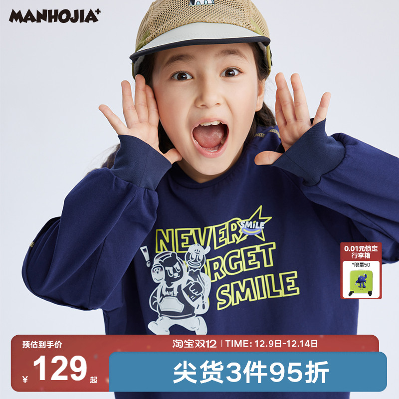 多场景穿着城市轻户外熊盆友微笑加油T