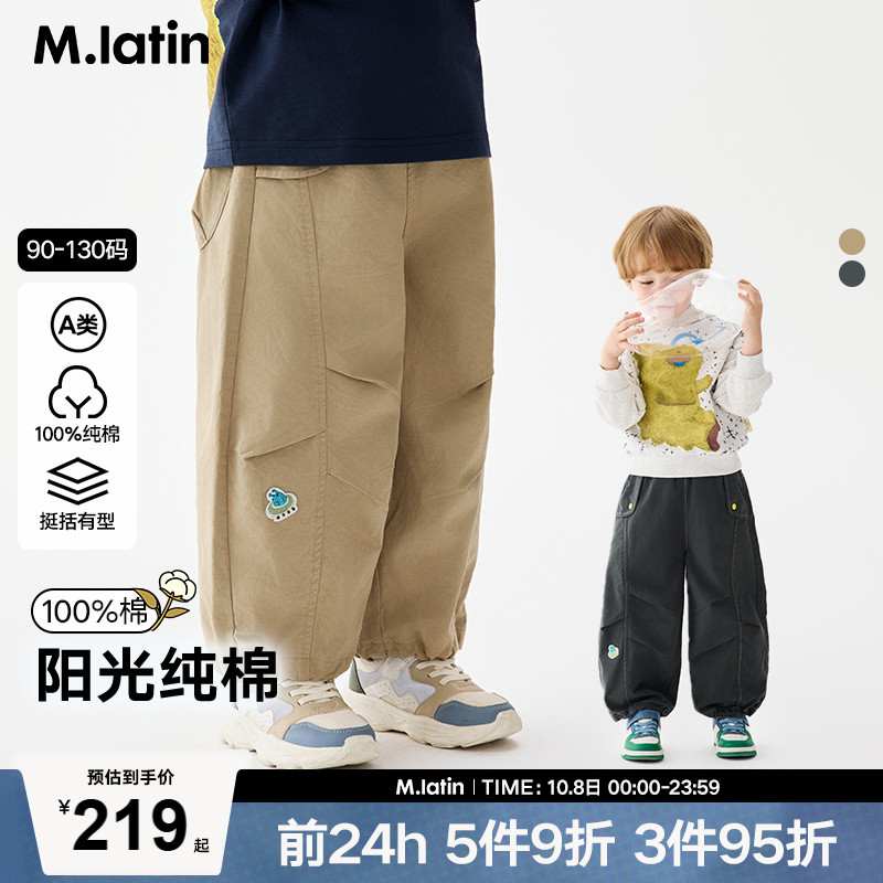 宽松脚口可调节帅气工装裤
