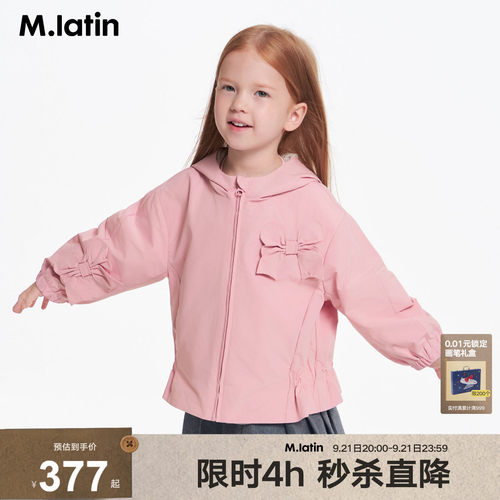 立体蝴蝶结装饰短款风衣