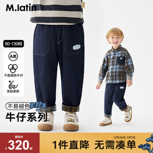 新款 子25秋装 马拉丁儿童裤 小童格纹撞料牛仔长裤 商场同款