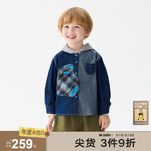 带帽衬衫外套，复古格子图形装饰