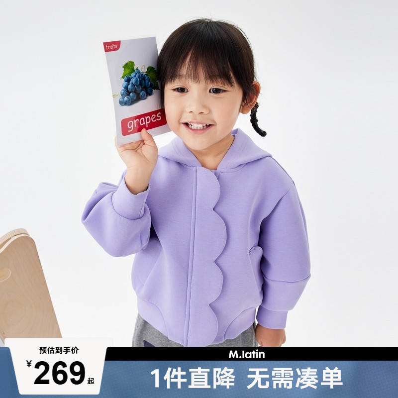 空气层针织外套，简约廓形感，趣味花瓣门襟