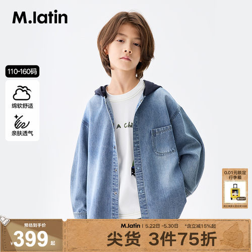 宽大帅气版型，加宽后工字褶，帽子