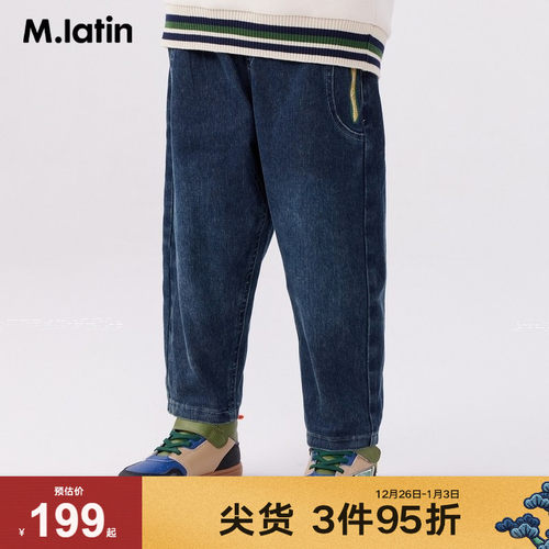 裤型简约，易于穿搭，水洗效果自然