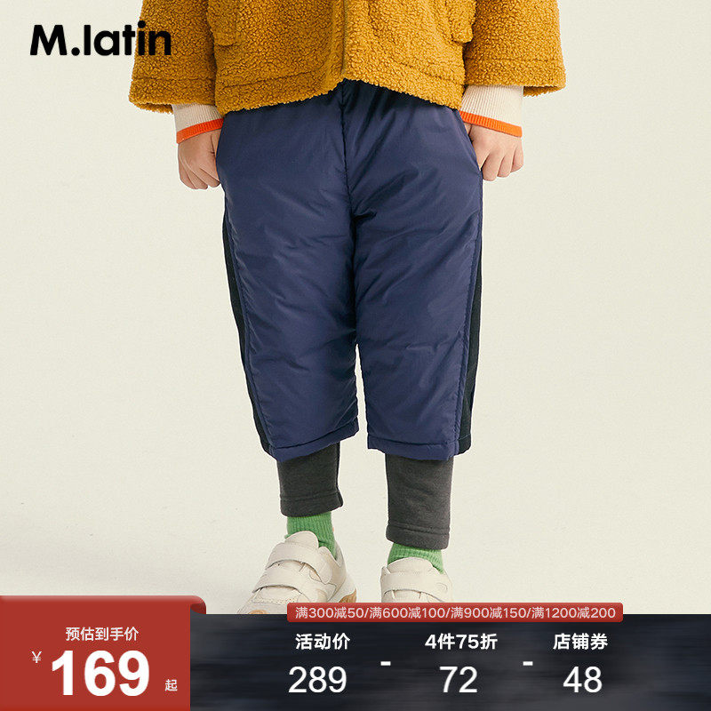 M.Latin/马拉丁系列女童2021冬装新款裤子假两件羽绒裤裤子高性价比高么？