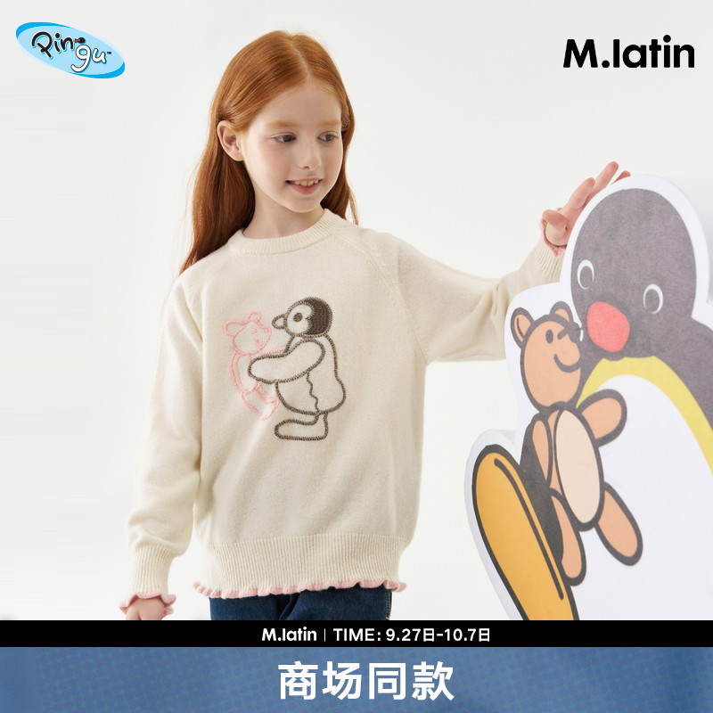 IP图案甜美花边袖口全羊毛圆领毛衣