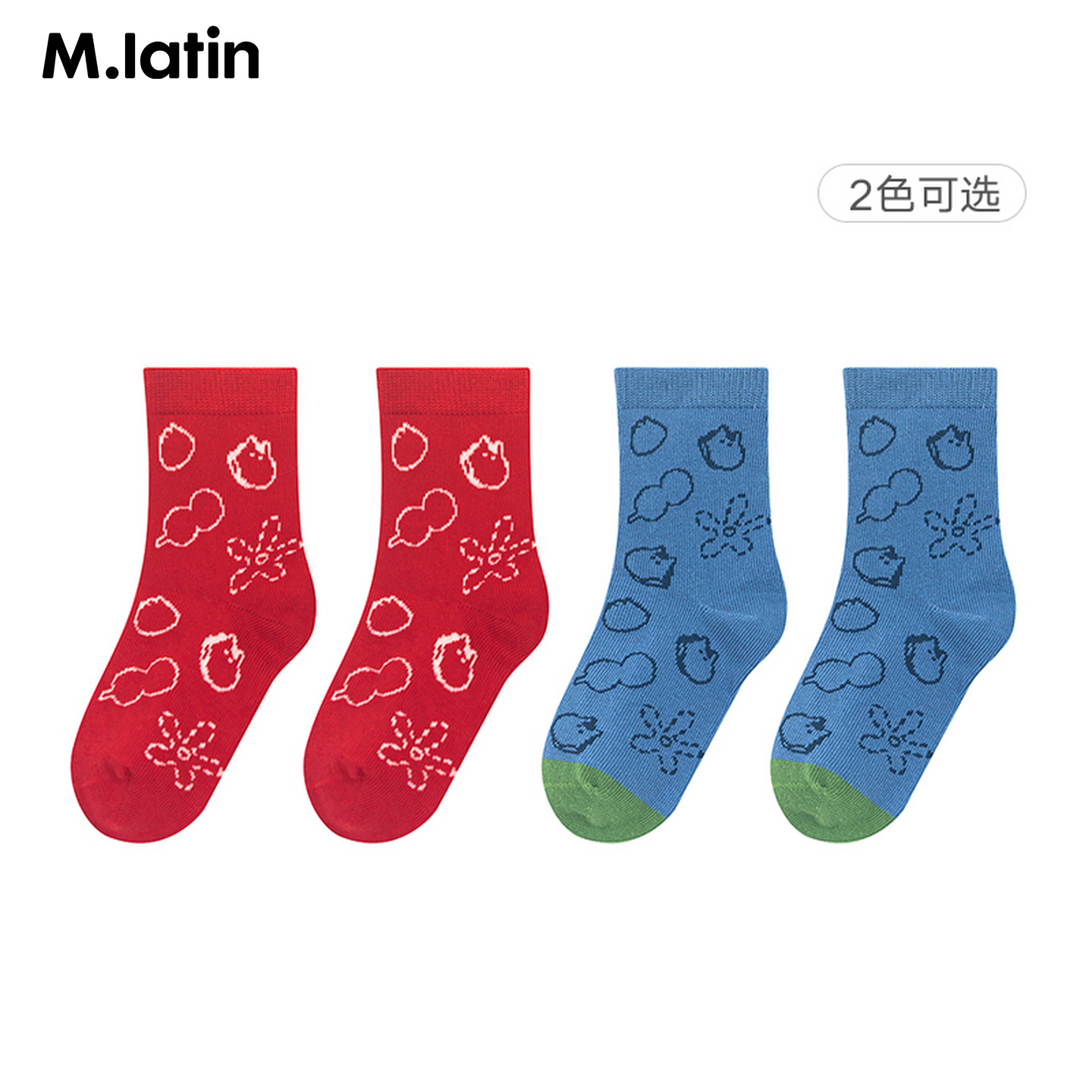 【商场同款】马拉丁儿童袜子26春装新款女大小童中筒袜,童装/婴儿装/亲子装,儿童袜子(0-16岁),淘宝优惠券,粉丝福利购,淘宝优惠卷