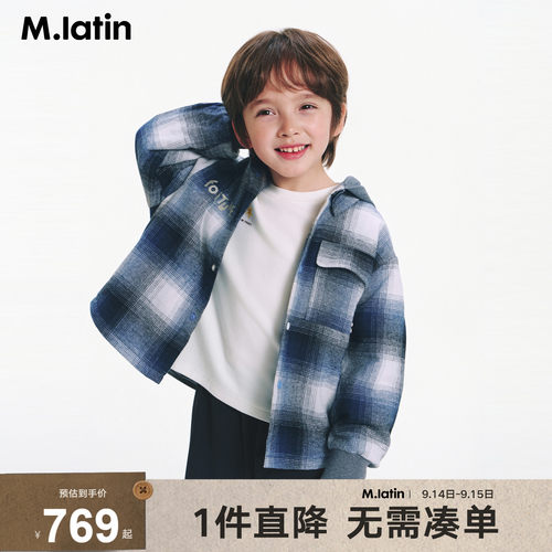 撞色连帽绗棉渐变磨毛格纹棉服
