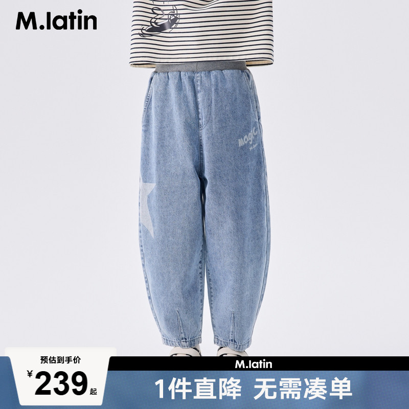 弯刀针织裤版型特别几何贴布设计增添设计感