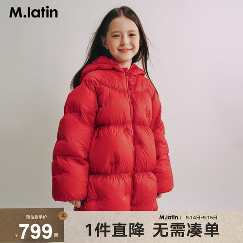 绣花通道布O型女生感羽绒服