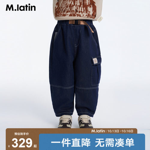 工装感大口袋设计绒里牛仔裤