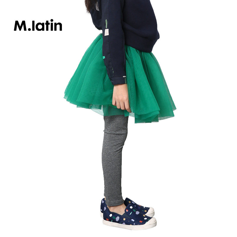 Jupe fillette M.LATIN en nylon - Ref 2051414 Image 3