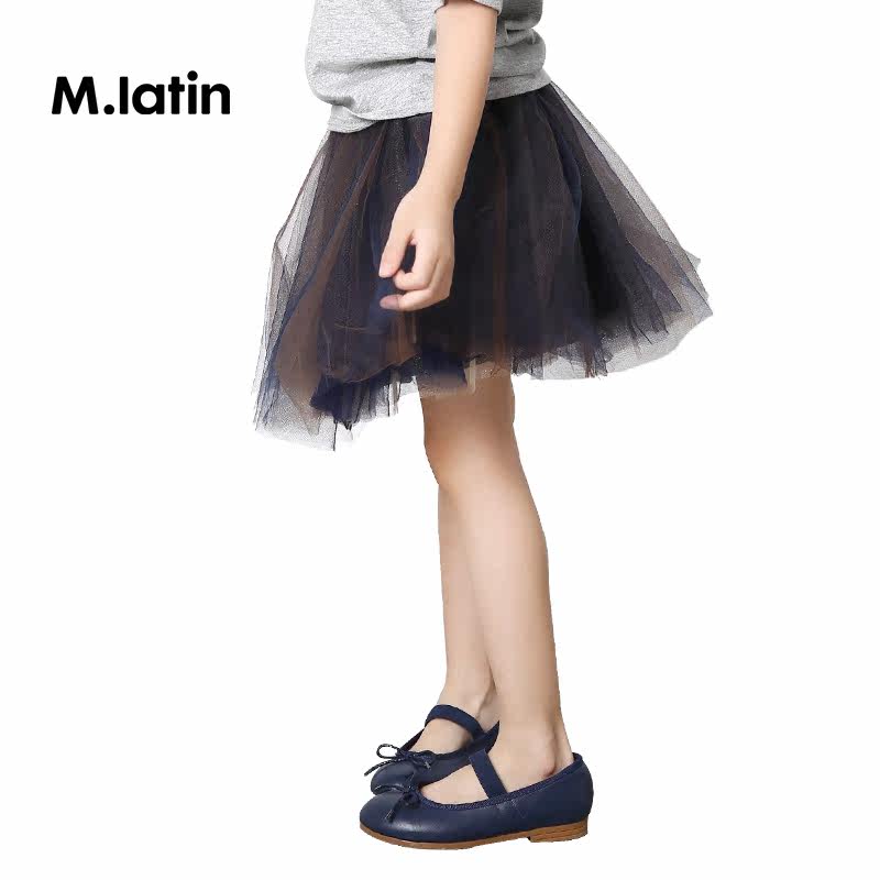 Jupe enfant M.LATIN en polyester - Ref 2048445 Image 3
