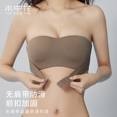 无肩带内衣女小胸聚拢防滑抹胸隐形防走光美背内搭无痕文胸罩薄款