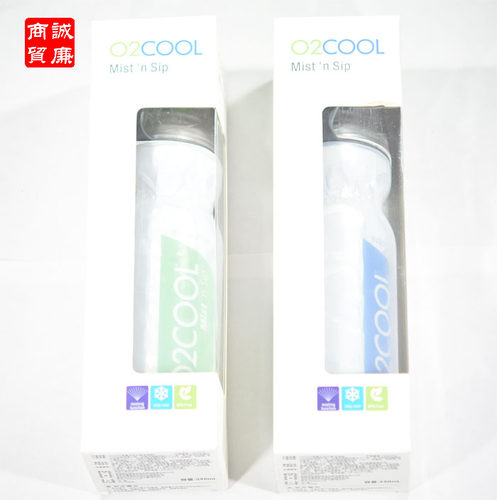 O2COOL 喷雾运动水壶 (经典款) 容量590ML 型号HMCDP21