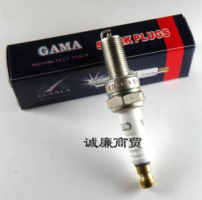 GAMA C7E 火花塞/加长型火花塞 -适用于各类赛车