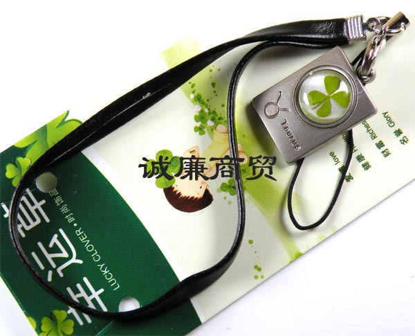 欧罗芭 幸运草十二星座系列 金牛座 金属吊坠手机链OHL048XZ04