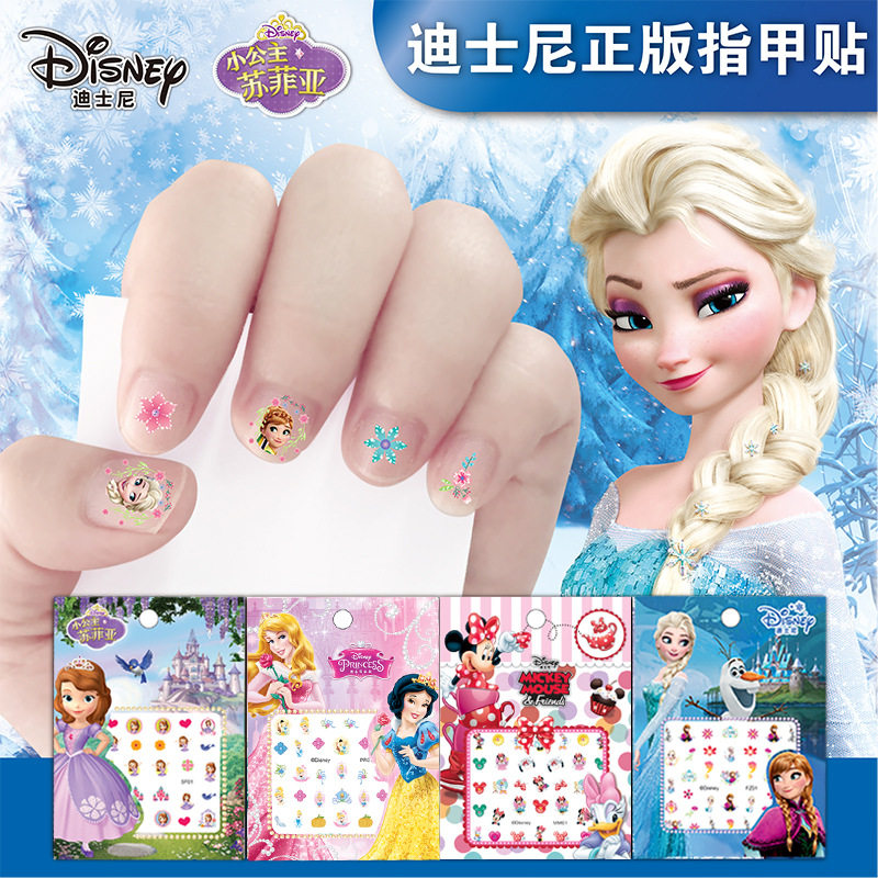 儿童指甲贴纸女孩时尚防水卡通指甲贴片白雪公主可爱美甲化妆贴画