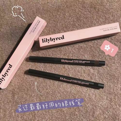 韩国lilybyred卧蚕笔画眼头下至