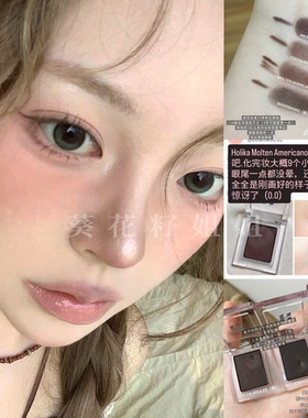 惑丽客啫喱眼线膏防水不晕深棕黑