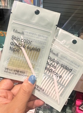 【赵露思同款】韩国Fillimilli双眼皮贴oliveyoung胶无痕自然隐形