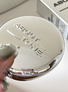 现货银色款韩 国BBIA定妆粉饼about tone银盒 持久控油干粉马卡龙