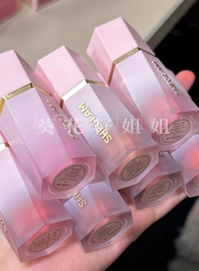 小猴子推荐 SHEGLAM液体腮红腮紫持久防水自然提气色持妆清透