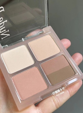 全哑光奶油藕粉棕 韩国peripera菲丽菲拉nude Brew四色眼影盘07
