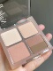 全哑光奶油藕粉棕 韩国peripera菲丽菲拉nude Brew四色眼影盘07
