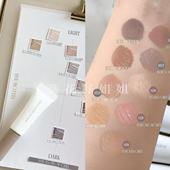 All 现货韩国Romand新品 Han Brow染眉膏自然毛流氛围感持久防晕染