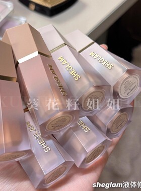 单头or双头?sheglam双头液体修容单头液体修容鼻影阴影修饰立体