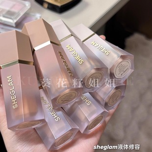 单头or双头?sheglam双头液体修容单头液体修容鼻影阴影修饰立体