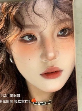 日杂橘色腮黄 mooneyes月亮眼睛腮红PR06/be01眼部打底PR04橡皮糖