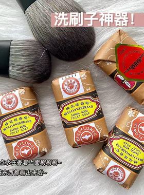 上海制皂国货5块25gmini装洁面清洁洗澡洗脸洗刷子洗粉扑衣柜香薰