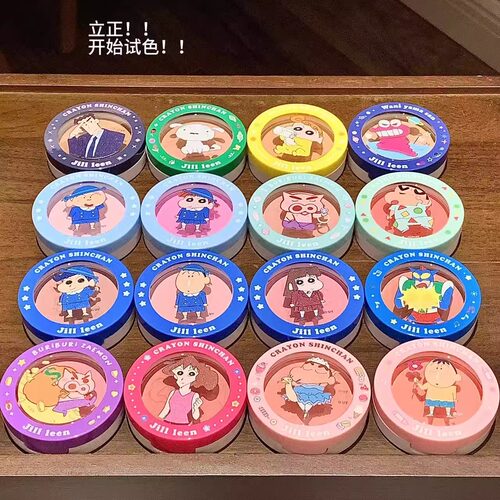 泥嚎！JILL LEEN蜡笔小新联名款单色柔雾腮红盘高光哑光提亮膨胀