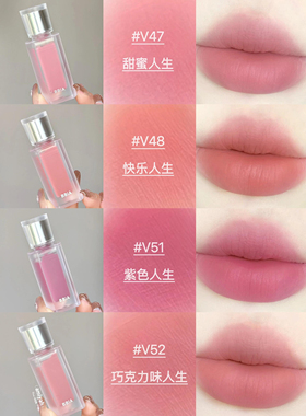 保税BBIA韩国mlbb哑光天鹅丝绒唇釉唇蜜持久显白轻薄哑光雾面秋冬