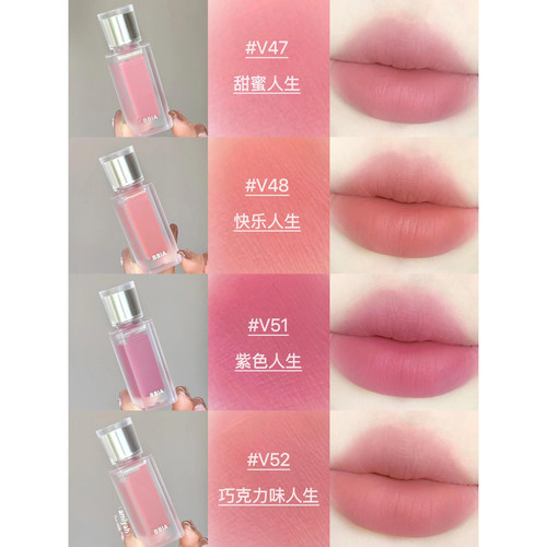 BBIAmlbb天鹅丝绒唇釉持久显白