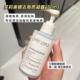 韩国Primera芙莉美娜温和去角质凝露面部去角质温和强效清洁毛孔