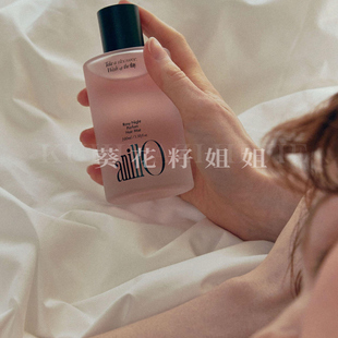 木质玫瑰香~韩国anillo头发香氛喷雾 木质味留香保湿去毛躁留香