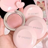 烤粉工艺 诗佩妮烤粉柔雾腮红腮紫收缩膨胀色自然提亮高光修容