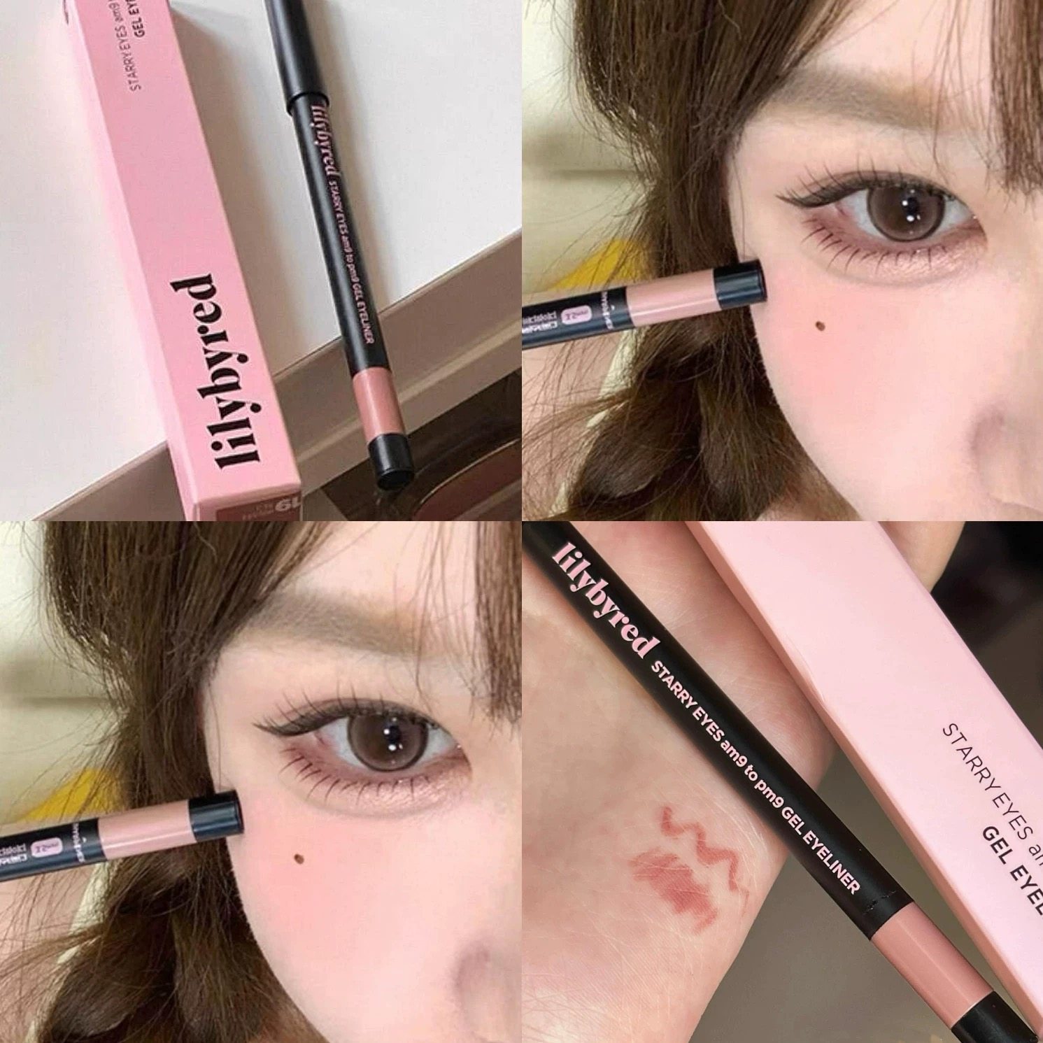 韩国lilybyred 眼线胶笔卧蚕笔画眼头下至 防水防晕染眼线胶笔19,彩妆/香水/美妆工具,卧蚕笔,淘宝优惠券,粉丝福利购,淘宝优惠卷