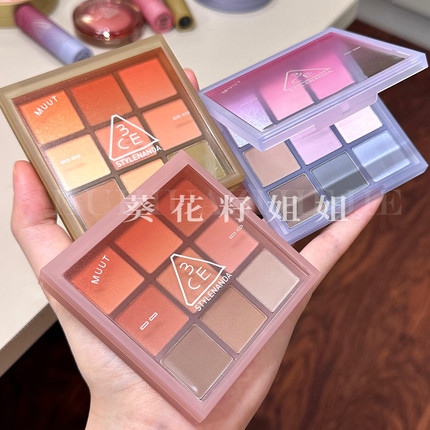 3CE x MUUT联名限定九宫格眼影盘哑光水雾唇釉丝绒多用膏口红