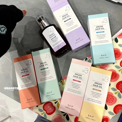 韩国RAIPR3护发精油摩洛哥