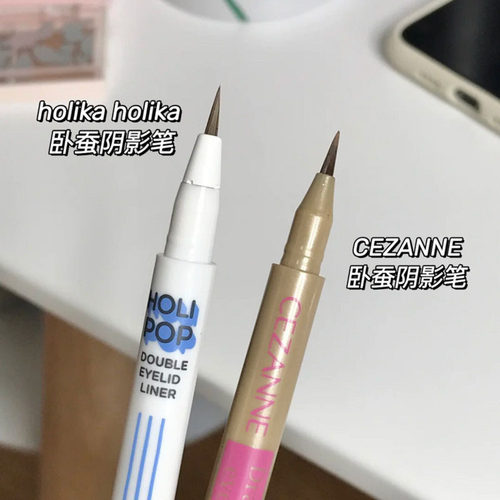 韩国惑丽客阴影双眼皮勾勒卧蚕笔