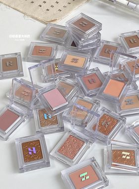 新色韩国holika惑丽客单色眼影珠光卧蚕打底chew/BERRY/two shot